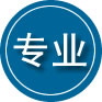 馆陶专业道路救援