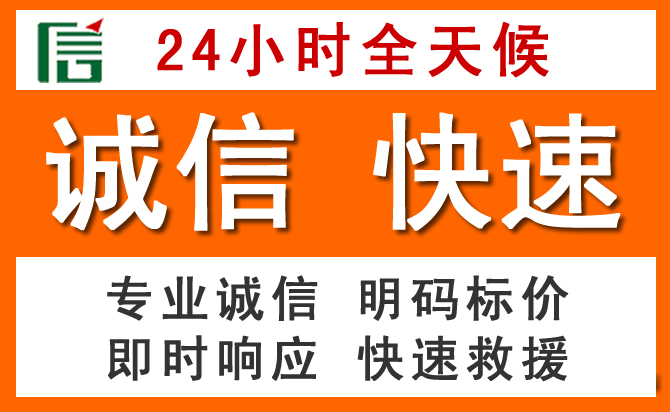 如何制定合理价格策略缓解馆陶道路救援售后压力